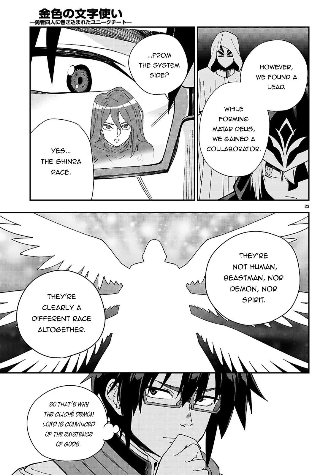 Konjiki No Moji Tsukai - Yuusha Yonin Ni Makikomareta Unique Cheat Chapter 129 page 24 - 