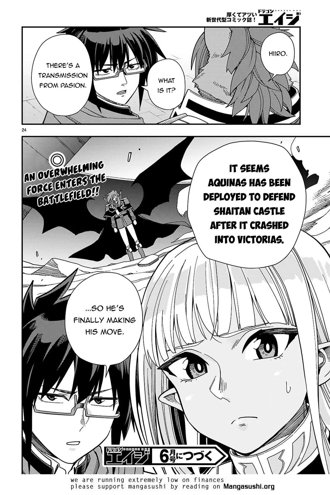 Konjiki No Moji Tsukai - Yuusha Yonin Ni Makikomareta Unique Cheat Chapter 129 page 25 - 