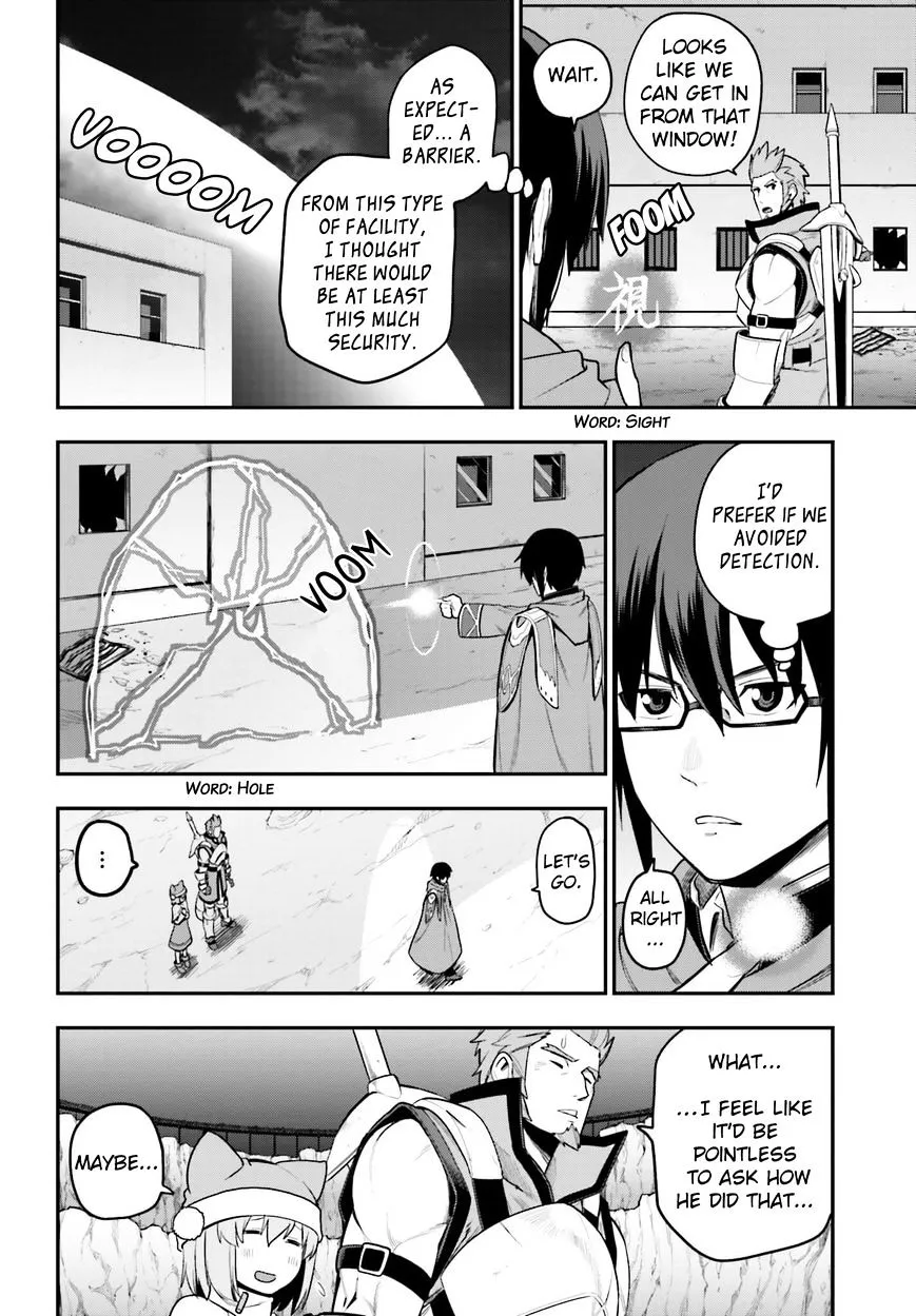 Konjiki No Moji Tsukai - Yuusha Yonin Ni Makikomareta Unique Cheat Chapter 13 page 26 - 