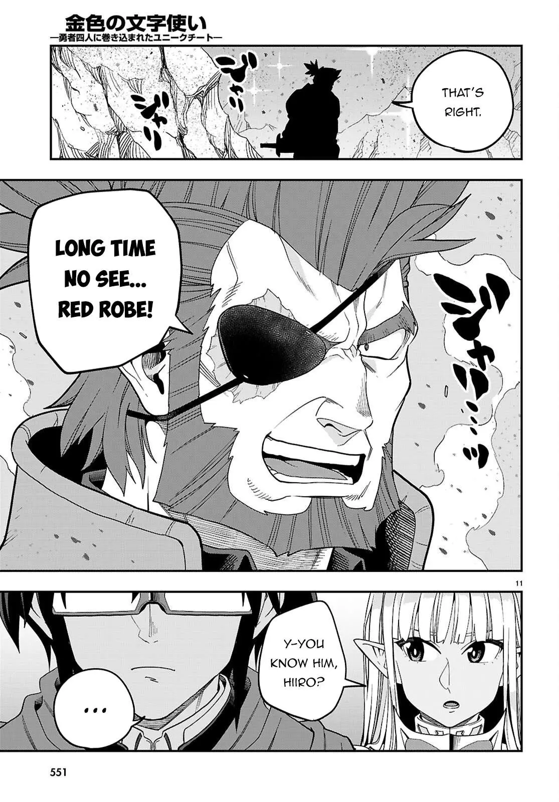 Konjiki No Moji Tsukai - Yuusha Yonin Ni Makikomareta Unique Cheat Chapter 130 page 11 - 