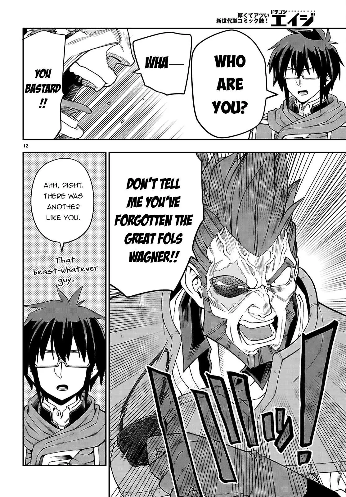 Konjiki No Moji Tsukai - Yuusha Yonin Ni Makikomareta Unique Cheat Chapter 130 page 12 - 
