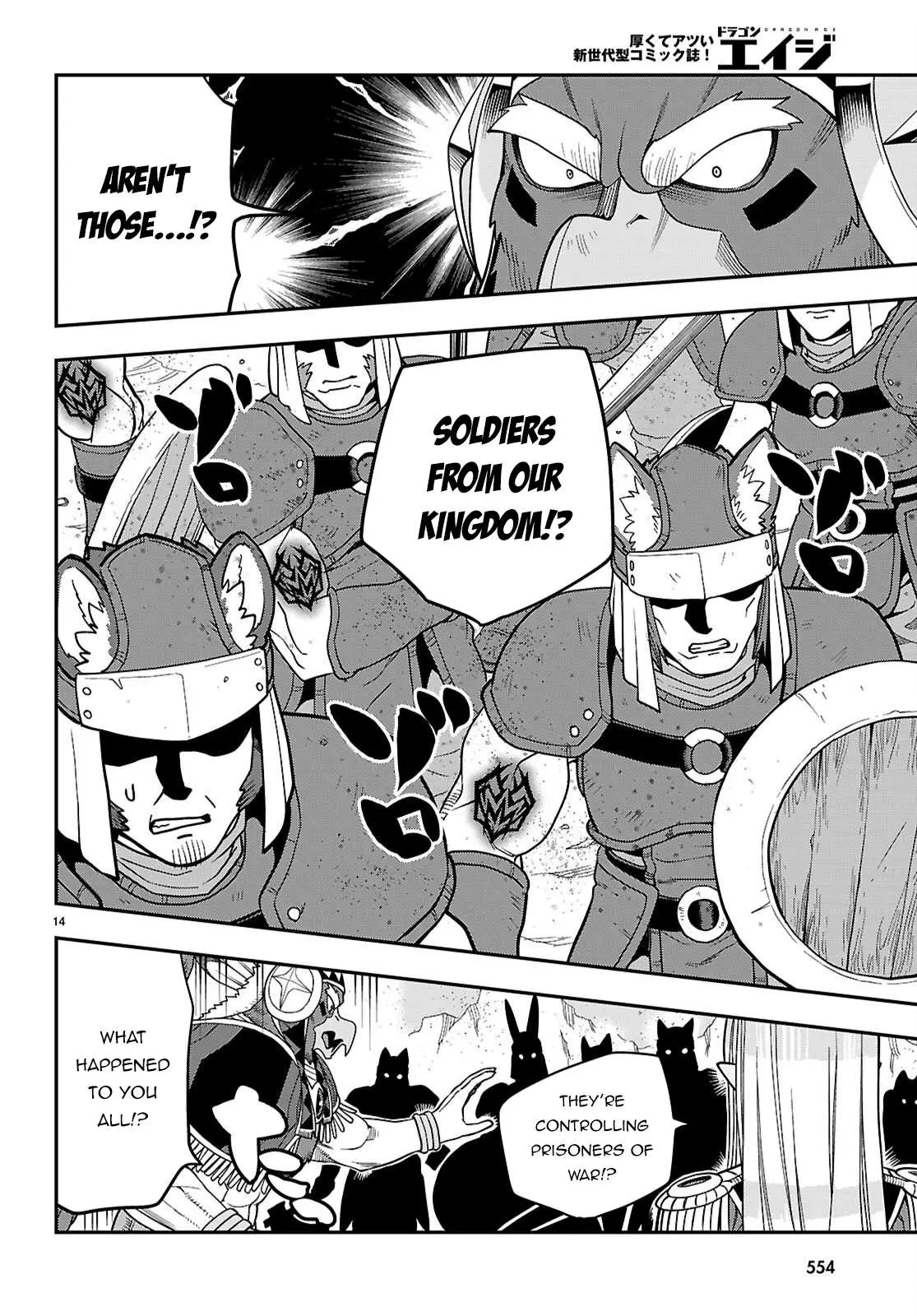 Konjiki No Moji Tsukai - Yuusha Yonin Ni Makikomareta Unique Cheat Chapter 130 page 14 - 