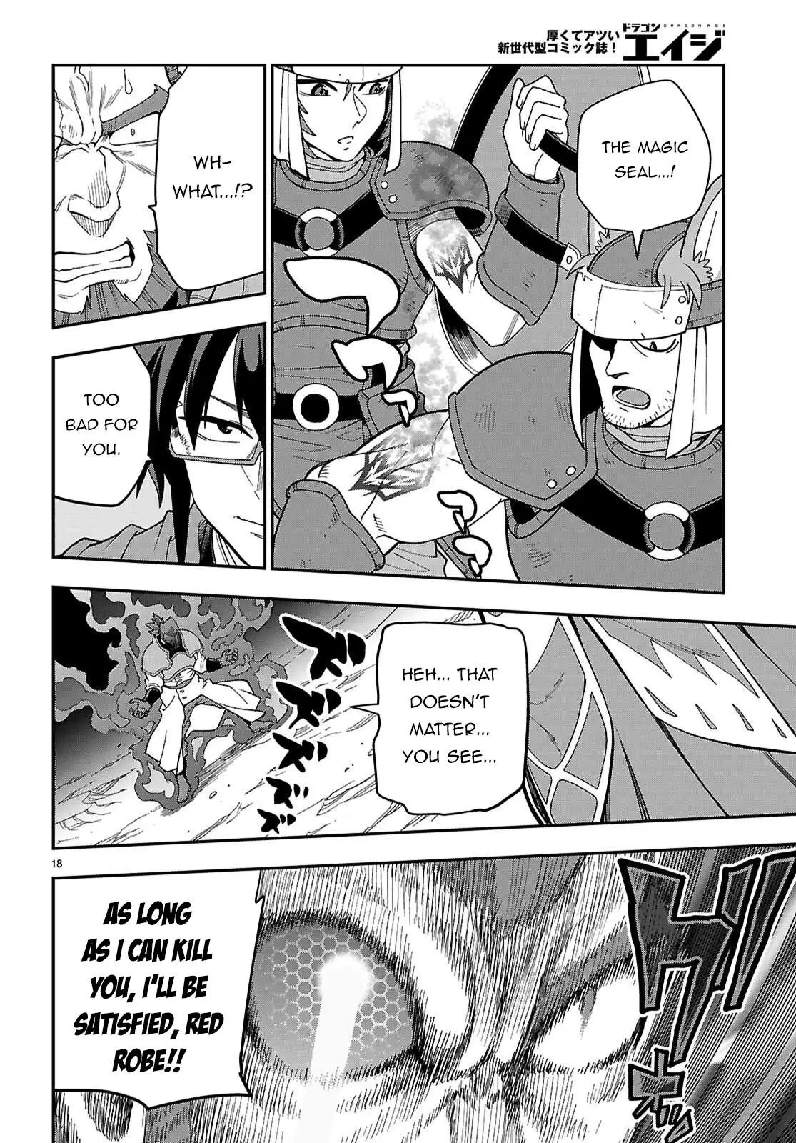 Konjiki No Moji Tsukai - Yuusha Yonin Ni Makikomareta Unique Cheat Chapter 130 page 18 - 
