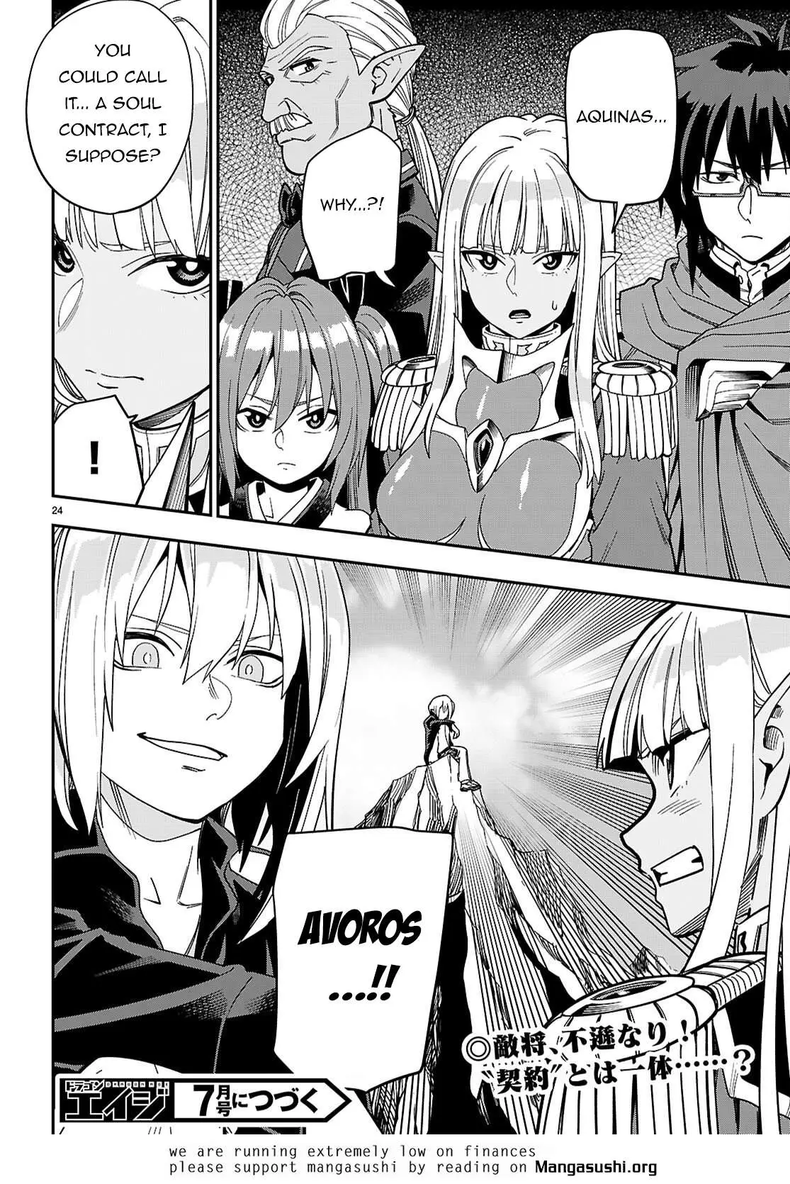 Konjiki No Moji Tsukai - Yuusha Yonin Ni Makikomareta Unique Cheat Chapter 130 page 24 - 