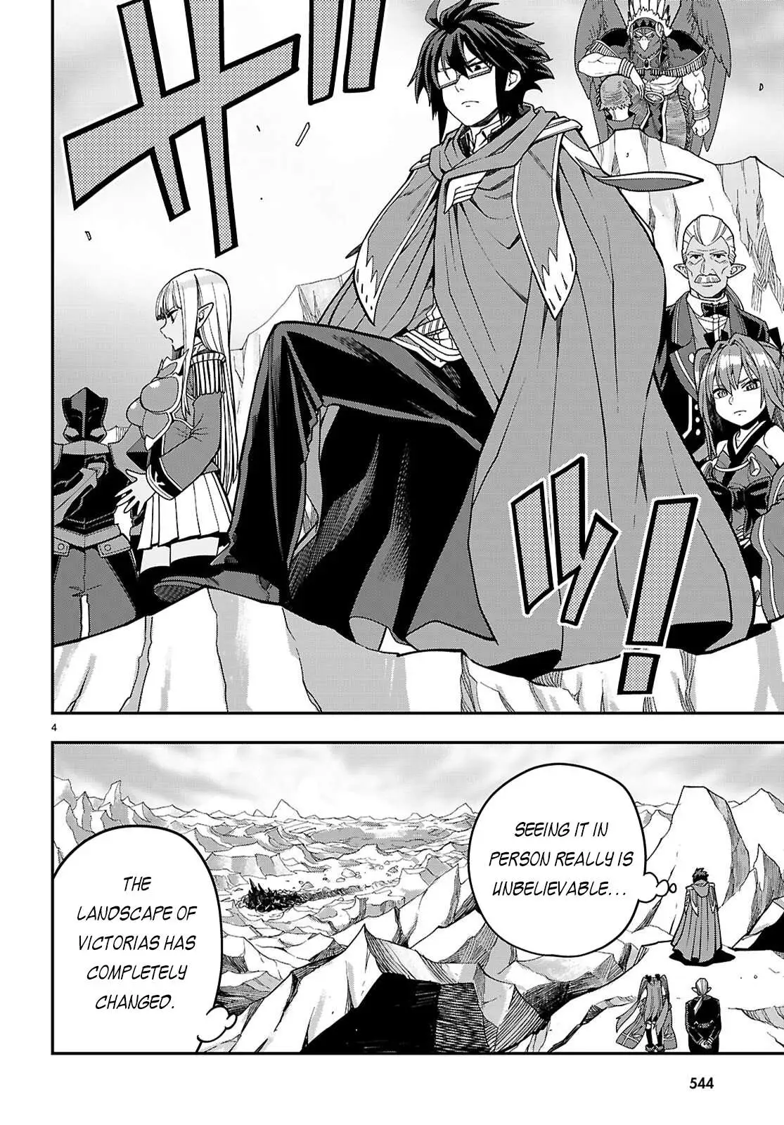 Konjiki No Moji Tsukai - Yuusha Yonin Ni Makikomareta Unique Cheat Chapter 130 page 5 - 