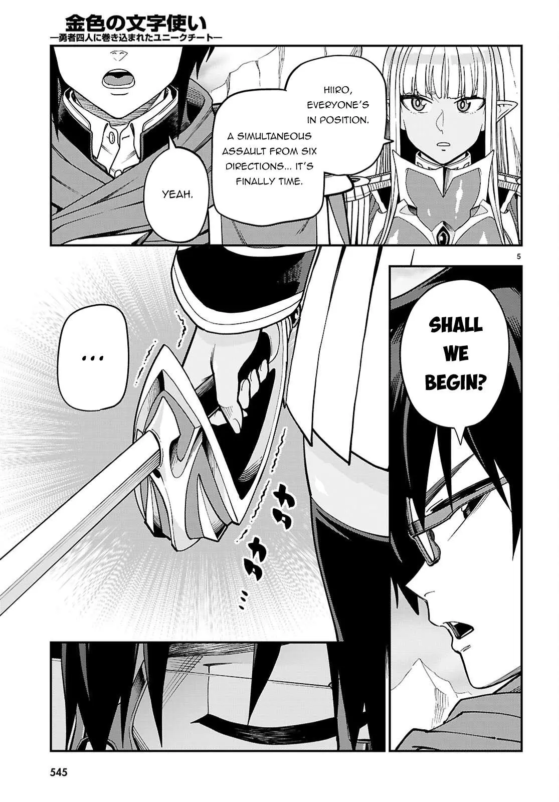 Konjiki No Moji Tsukai - Yuusha Yonin Ni Makikomareta Unique Cheat Chapter 130 page 6 - 
