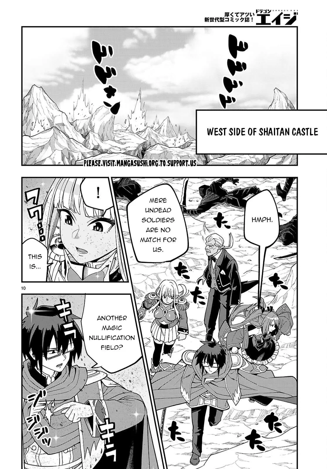 Konjiki No Moji Tsukai - Yuusha Yonin Ni Makikomareta Unique Cheat Chapter 130 page 10 - 