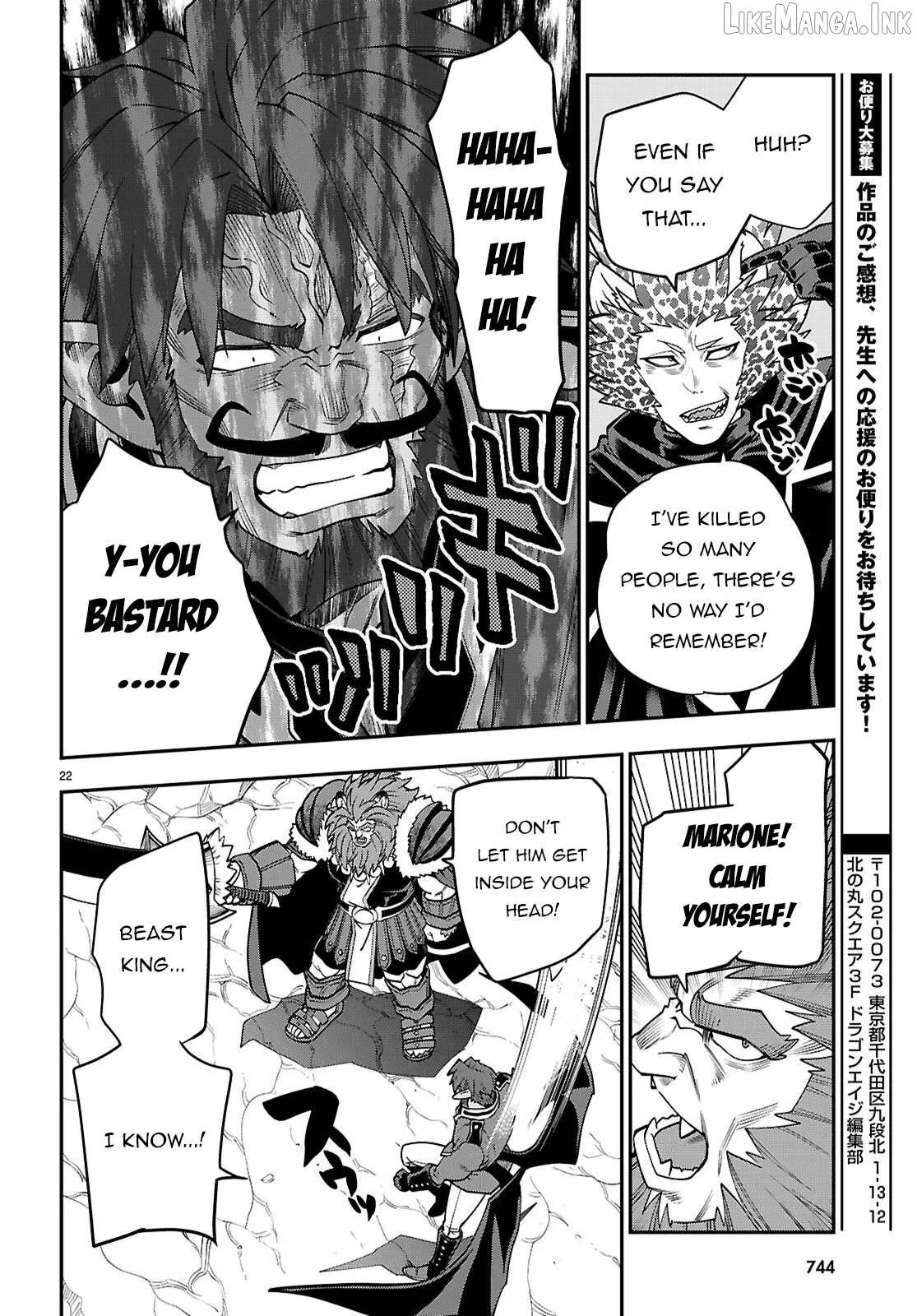 Konjiki No Moji Tsukai - Yuusha Yonin Ni Makikomareta Unique Cheat Chapter 131 page 23 - 