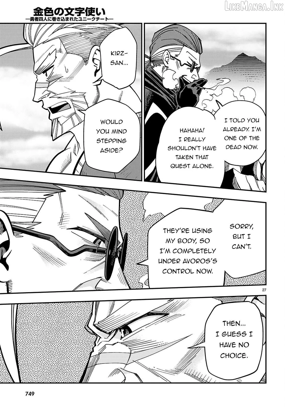 Konjiki No Moji Tsukai - Yuusha Yonin Ni Makikomareta Unique Cheat Chapter 131 page 28 - 