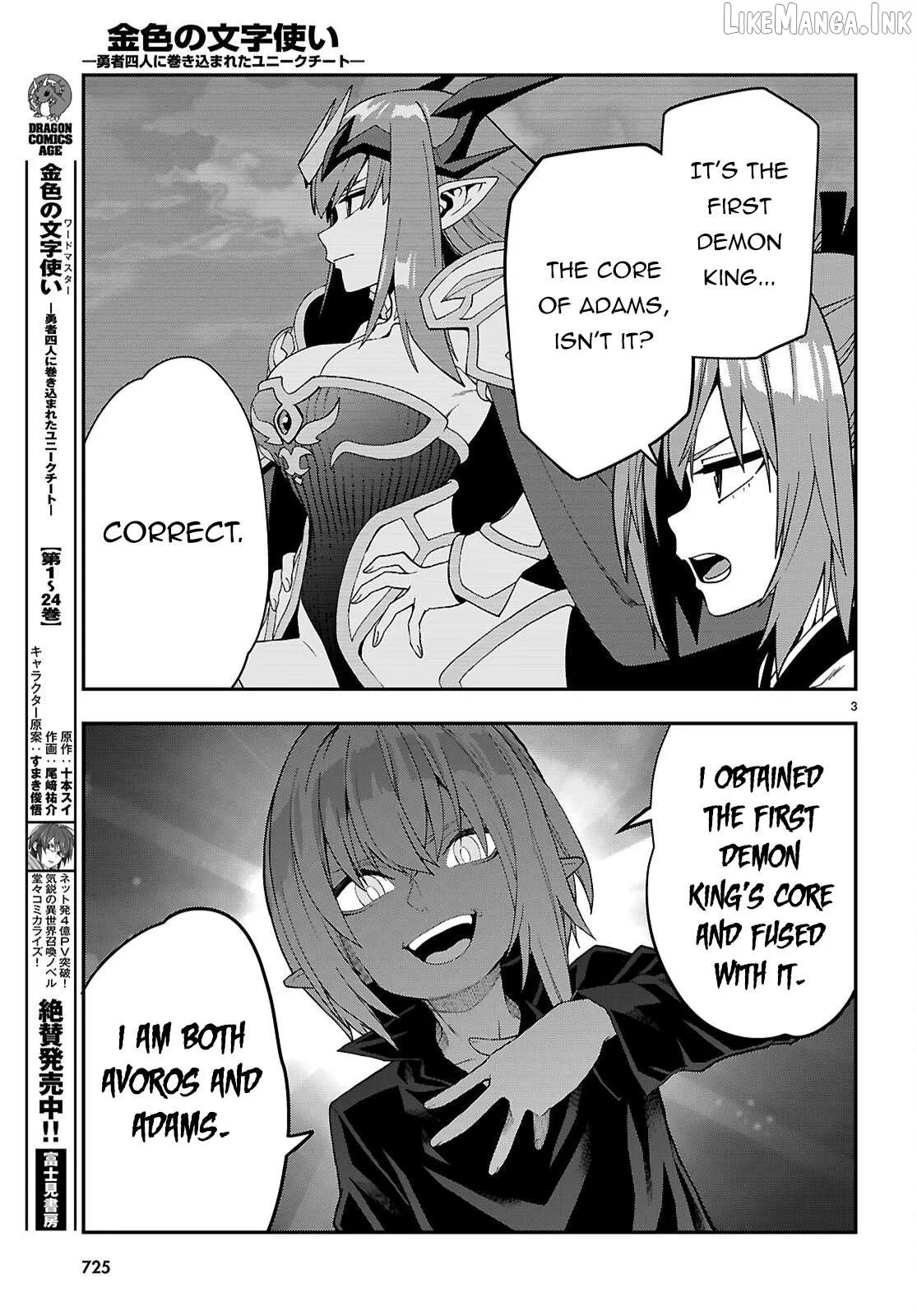Konjiki No Moji Tsukai - Yuusha Yonin Ni Makikomareta Unique Cheat Chapter 131 page 4 - 