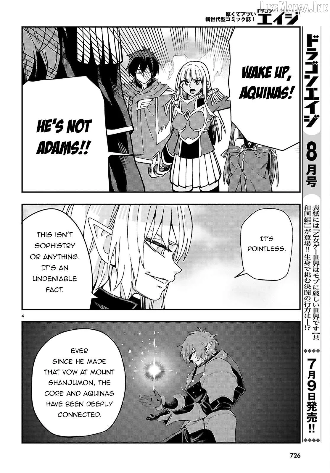 Konjiki No Moji Tsukai - Yuusha Yonin Ni Makikomareta Unique Cheat Chapter 131 page 5 - 
