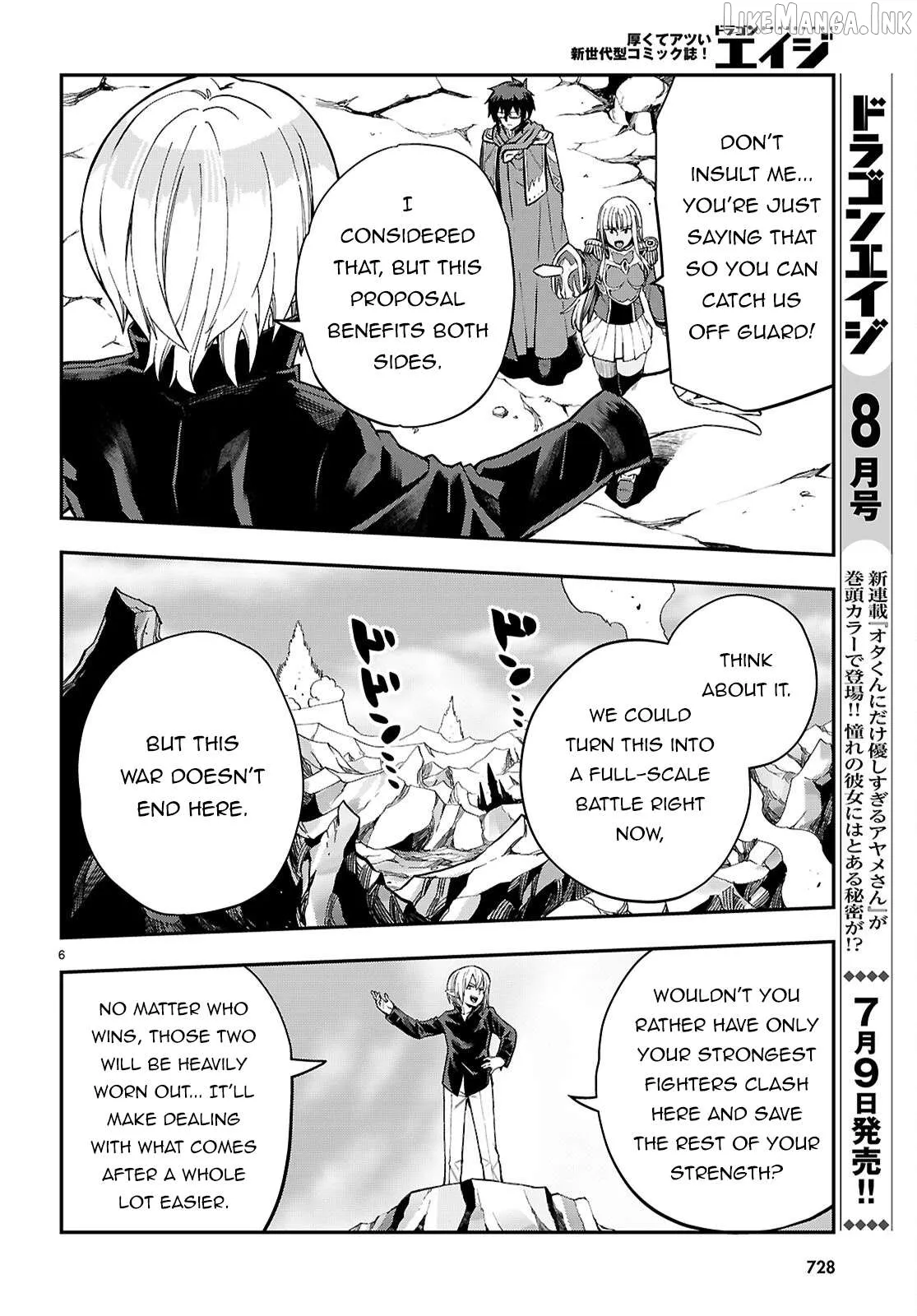 Konjiki No Moji Tsukai - Yuusha Yonin Ni Makikomareta Unique Cheat Chapter 131 page 7 - 