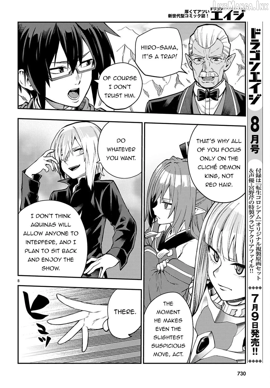 Konjiki No Moji Tsukai - Yuusha Yonin Ni Makikomareta Unique Cheat Chapter 131 page 9 - 