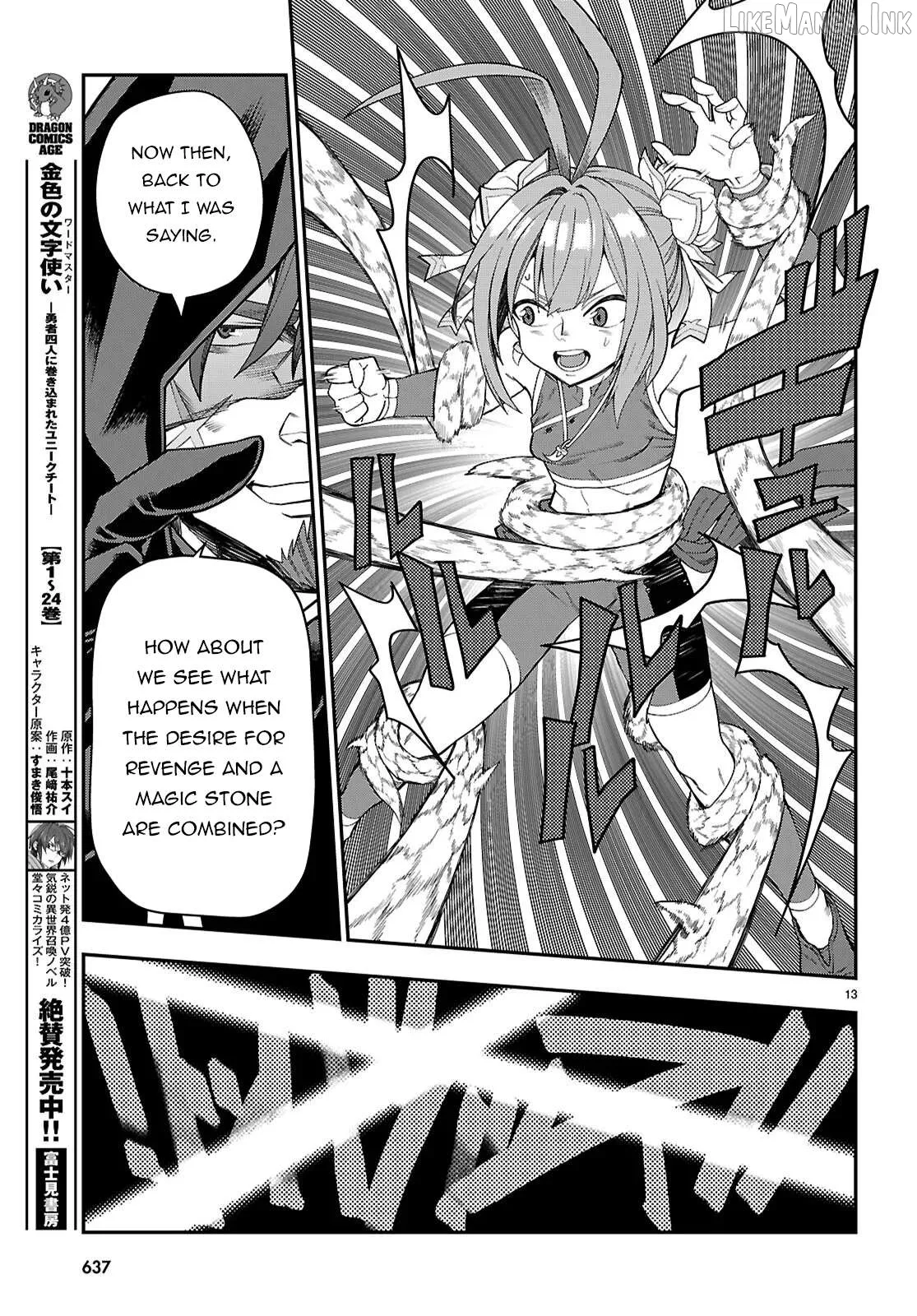 Konjiki No Moji Tsukai - Yuusha Yonin Ni Makikomareta Unique Cheat Chapter 132 page 14 - 