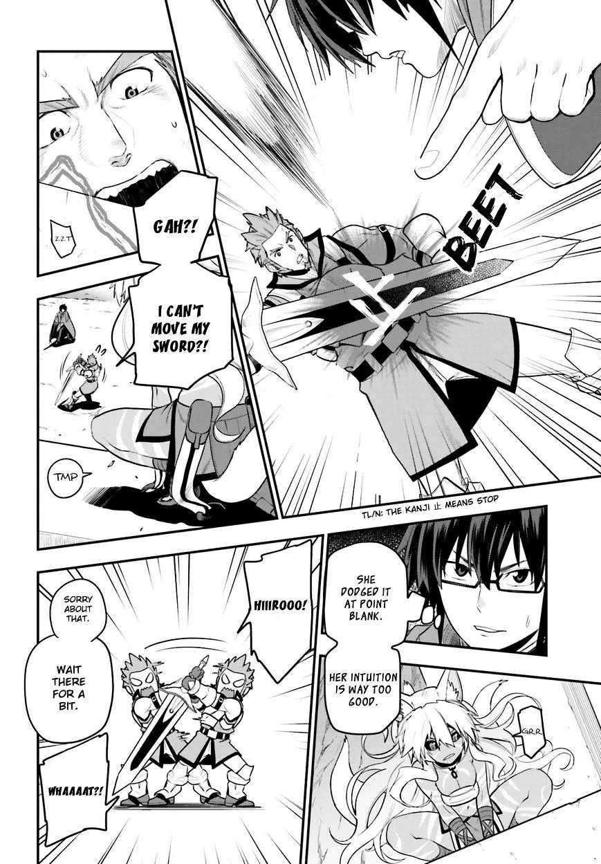 Konjiki No Moji Tsukai - Yuusha Yonin Ni Makikomareta Unique Cheat Chapter 14 page 12 - 