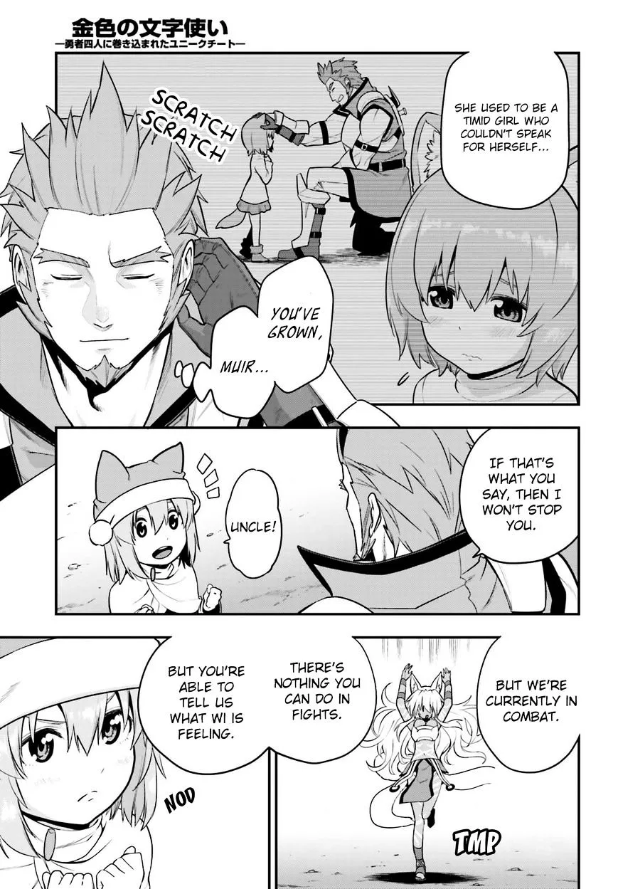 Konjiki No Moji Tsukai - Yuusha Yonin Ni Makikomareta Unique Cheat Chapter 14 page 17 - 