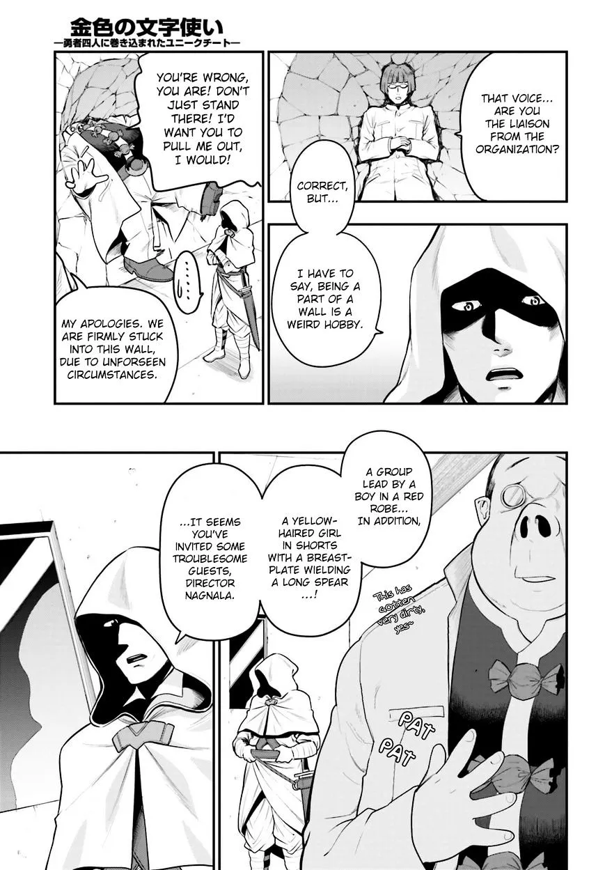 Konjiki No Moji Tsukai - Yuusha Yonin Ni Makikomareta Unique Cheat Chapter 14 page 19 - 