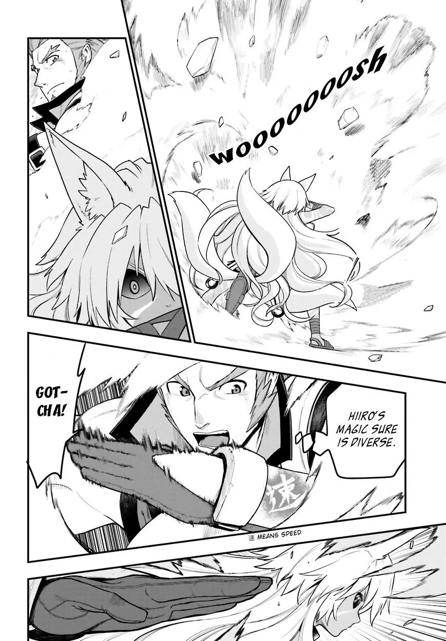 Konjiki No Moji Tsukai - Yuusha Yonin Ni Makikomareta Unique Cheat Chapter 14 page 22 - 