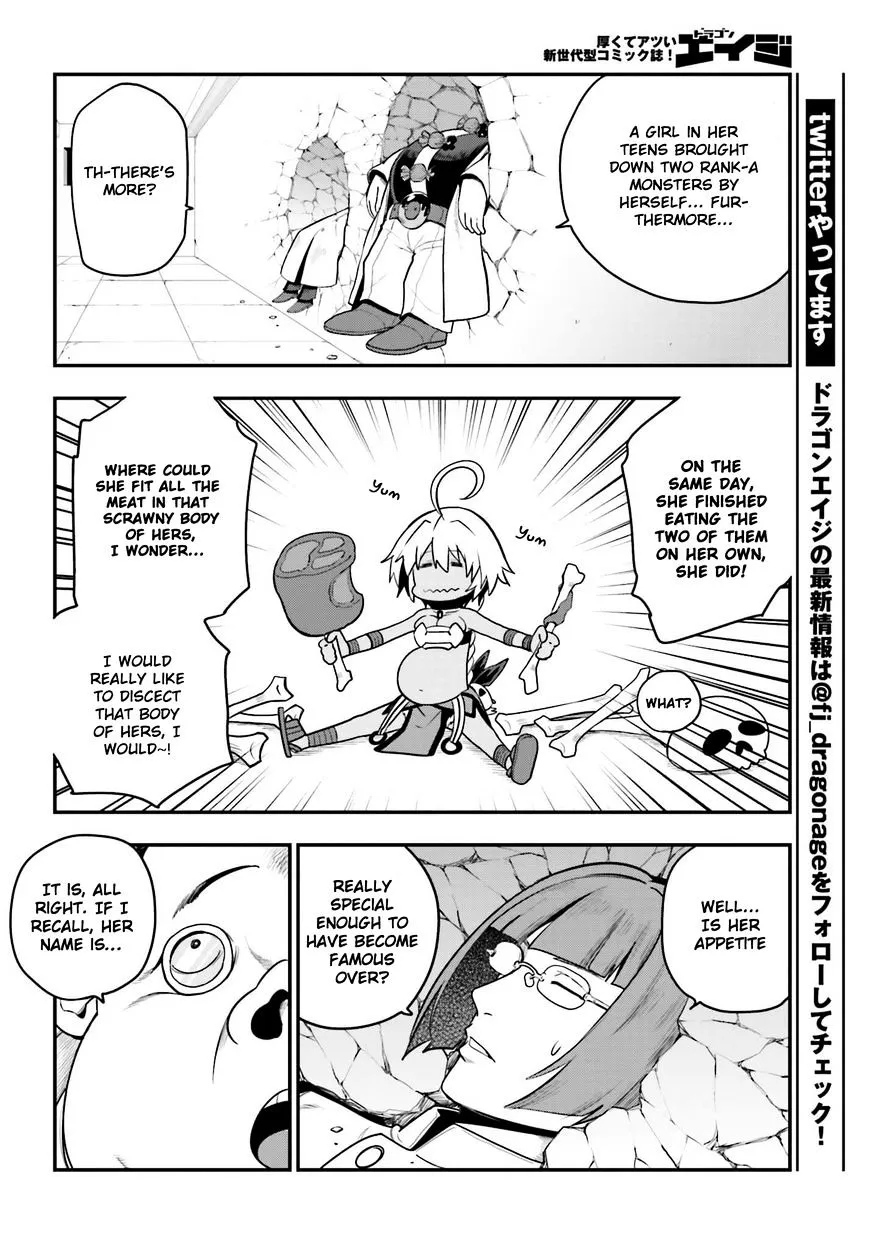 Konjiki No Moji Tsukai - Yuusha Yonin Ni Makikomareta Unique Cheat Chapter 14 page 8 - 