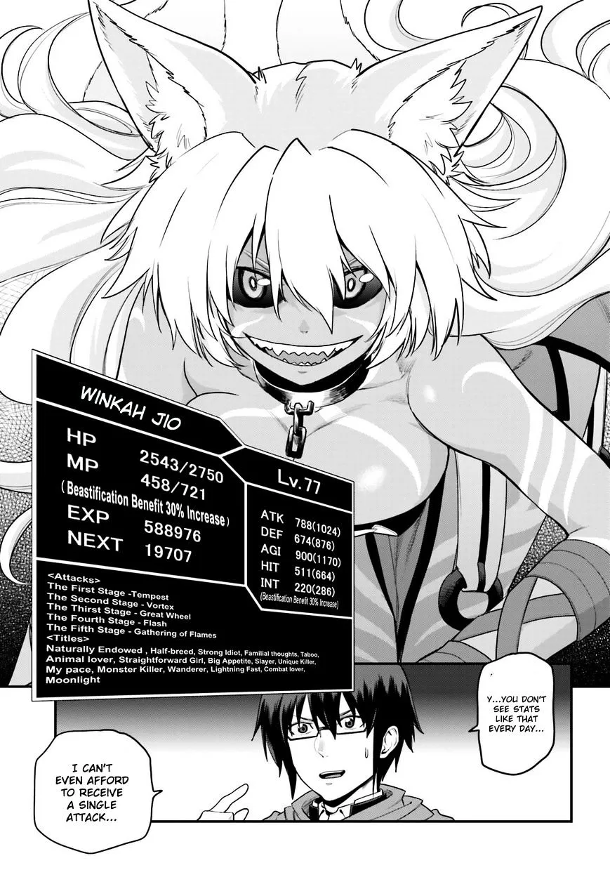 Konjiki No Moji Tsukai - Yuusha Yonin Ni Makikomareta Unique Cheat Chapter 14 page 9 - 