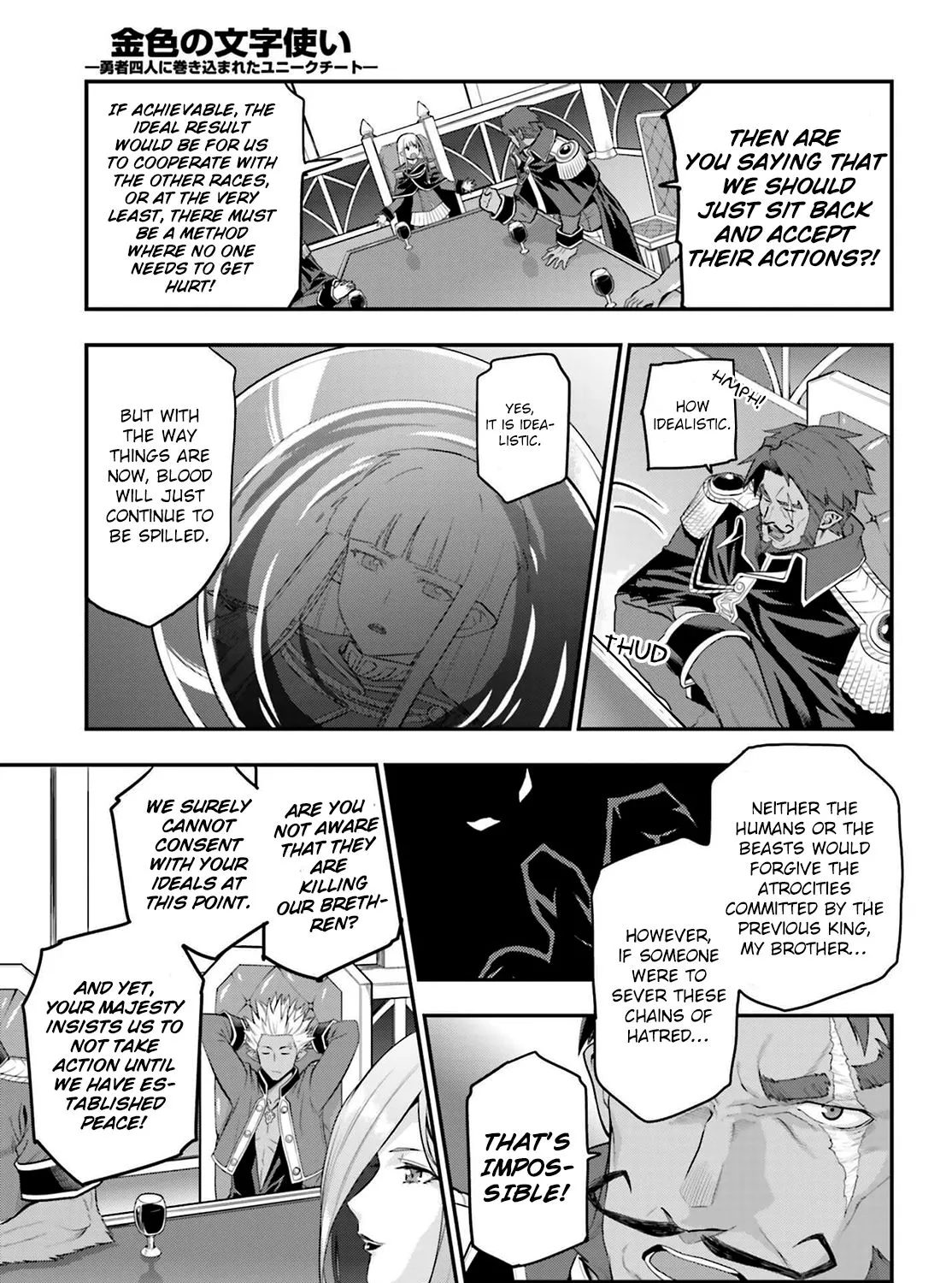 Konjiki No Moji Tsukai - Yuusha Yonin Ni Makikomareta Unique Cheat Chapter 15.1 page 9 - 