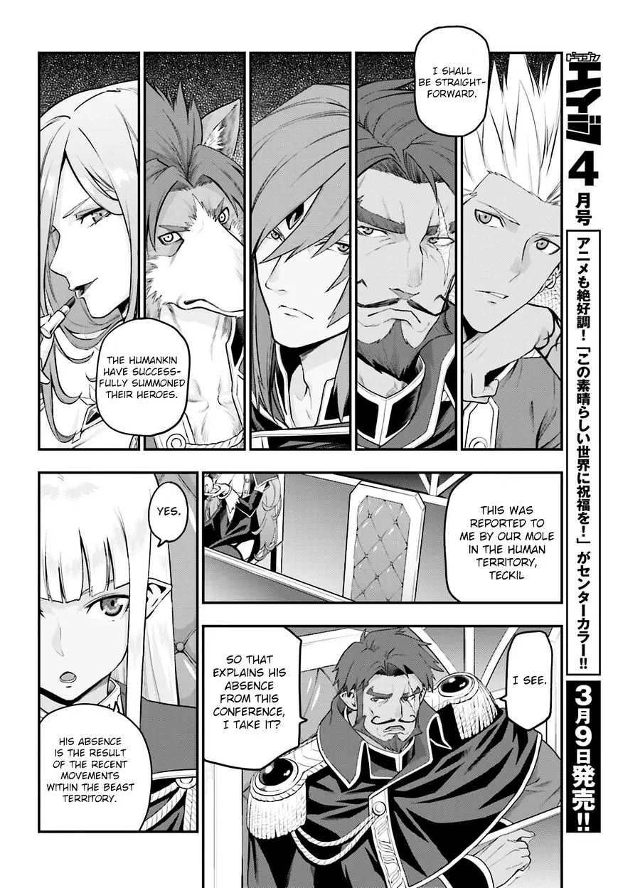 Konjiki No Moji Tsukai - Yuusha Yonin Ni Makikomareta Unique Cheat Chapter 15.5 page 2 - 