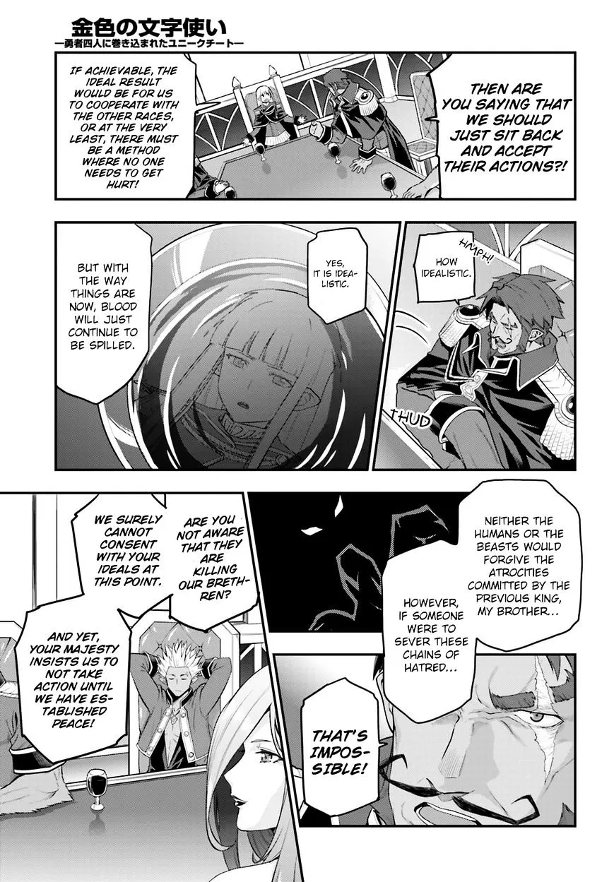 Konjiki No Moji Tsukai - Yuusha Yonin Ni Makikomareta Unique Cheat Chapter 15.5 page 5 - 