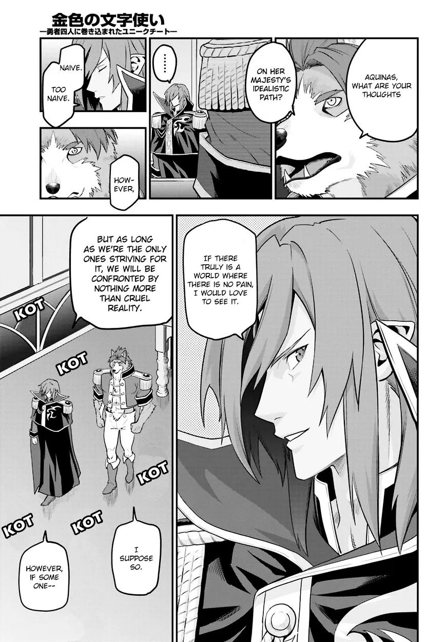 Konjiki No Moji Tsukai - Yuusha Yonin Ni Makikomareta Unique Cheat Chapter 15.5 page 7 - 