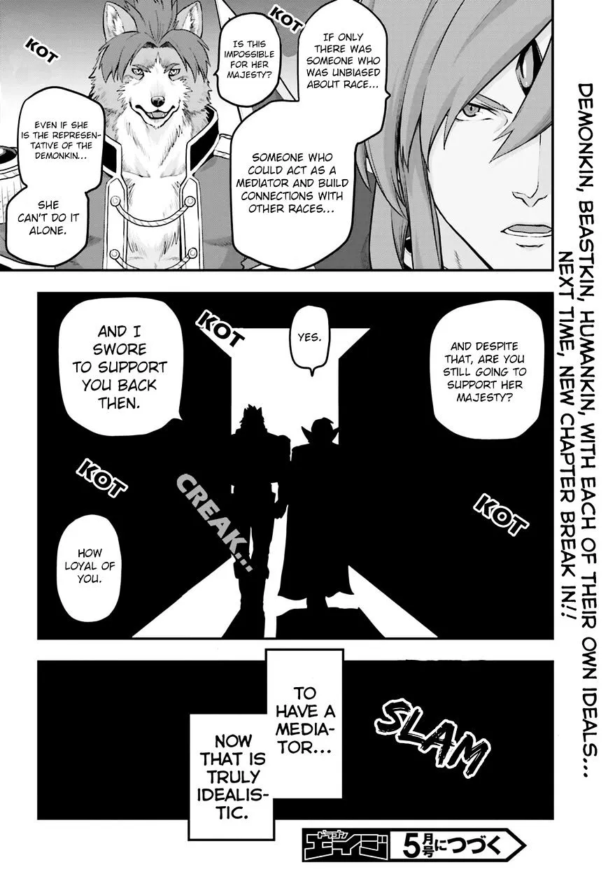 Konjiki No Moji Tsukai - Yuusha Yonin Ni Makikomareta Unique Cheat Chapter 15.5 page 8 - 