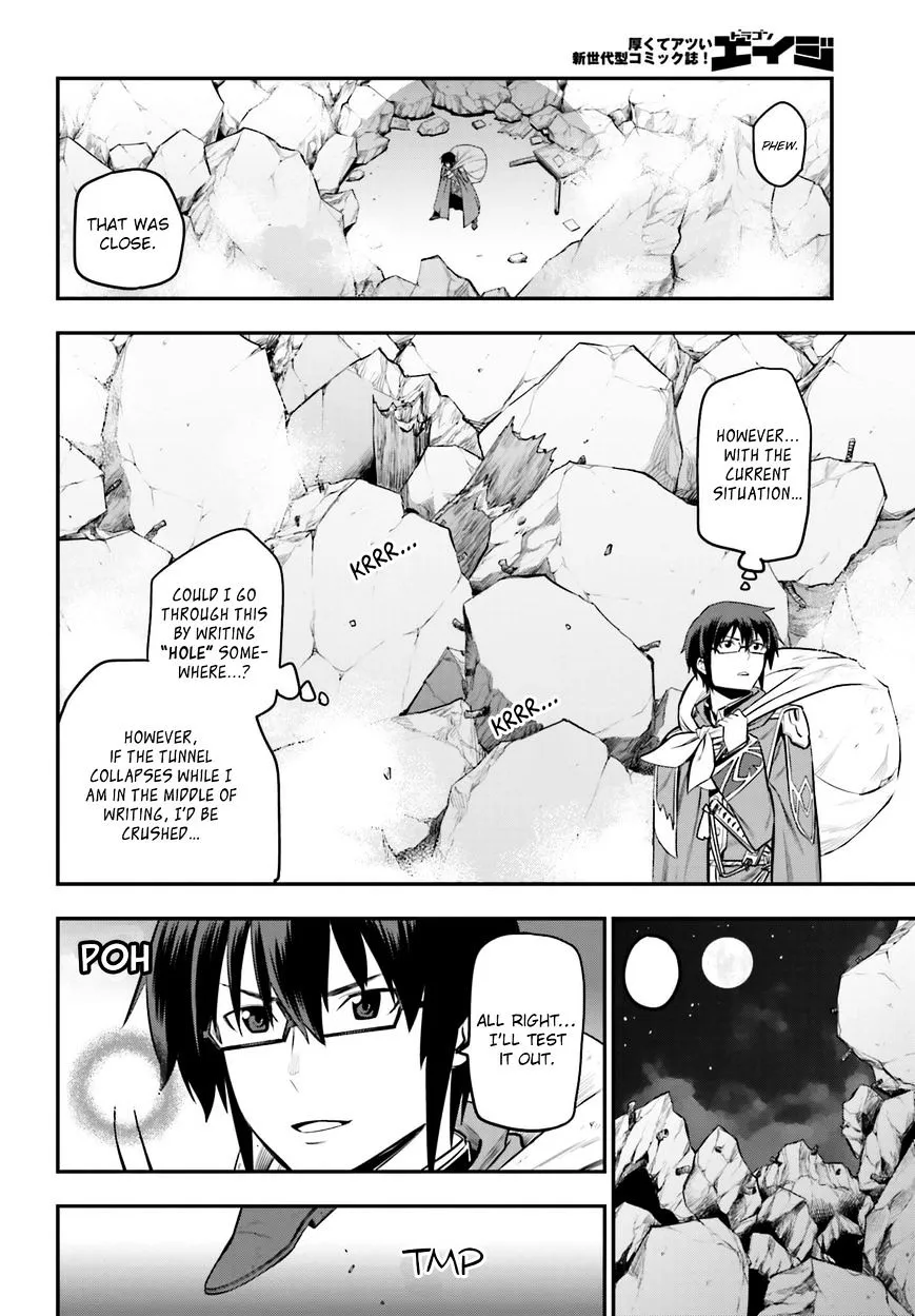 Konjiki No Moji Tsukai - Yuusha Yonin Ni Makikomareta Unique Cheat Chapter 15 page 18 - 