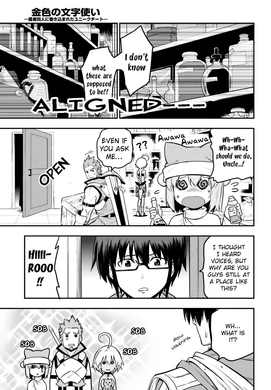 Konjiki No Moji Tsukai - Yuusha Yonin Ni Makikomareta Unique Cheat Chapter 15 page 21 - 