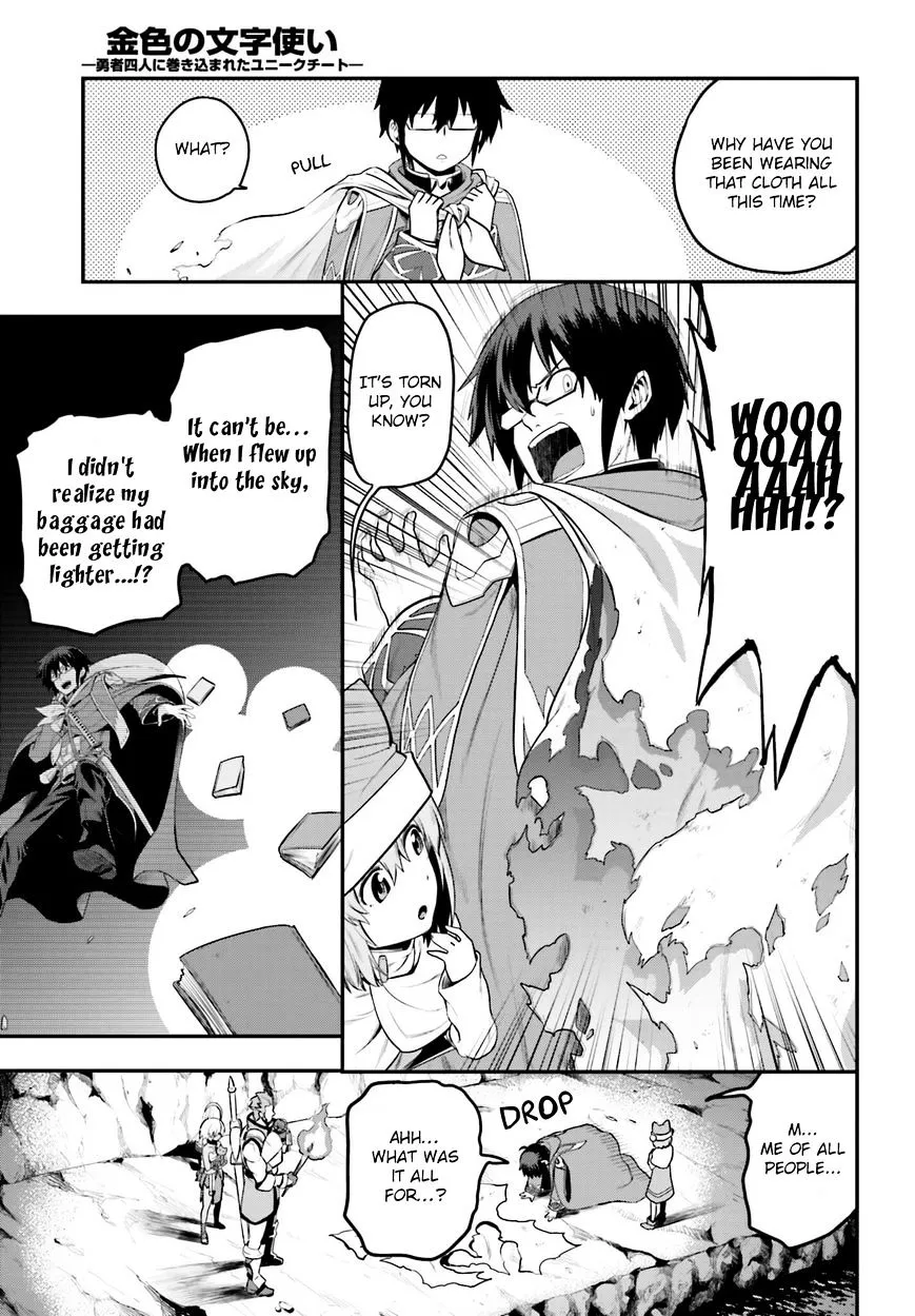 Konjiki No Moji Tsukai - Yuusha Yonin Ni Makikomareta Unique Cheat Chapter 15 page 27 - 