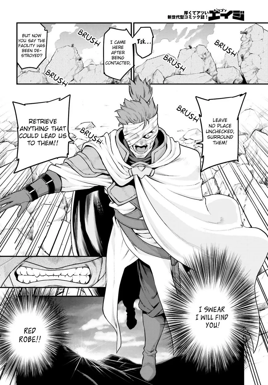 Konjiki No Moji Tsukai - Yuusha Yonin Ni Makikomareta Unique Cheat Chapter 15 page 28 - 