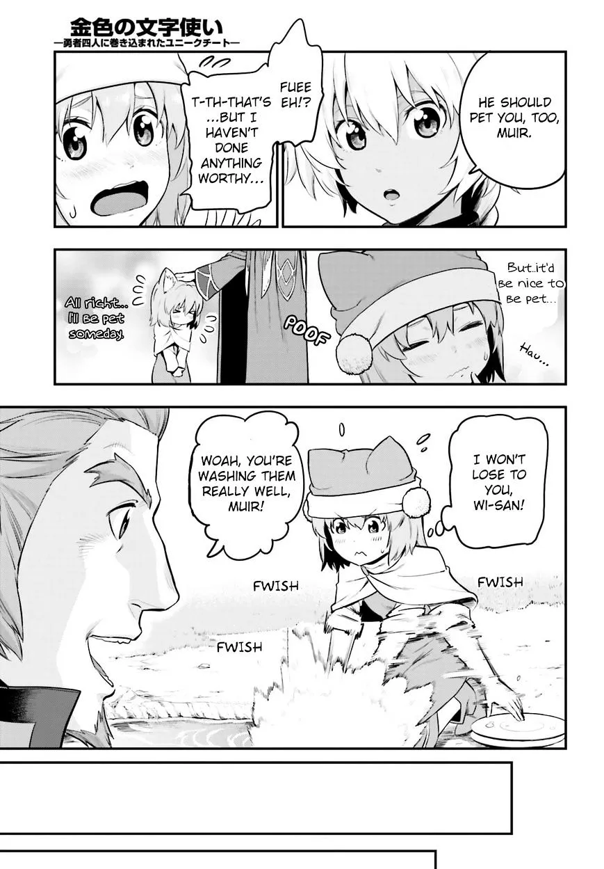 Konjiki No Moji Tsukai - Yuusha Yonin Ni Makikomareta Unique Cheat Chapter 15 page 35 - 
