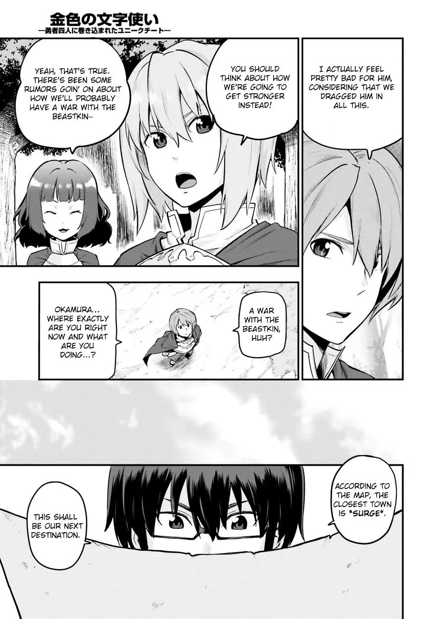 Konjiki No Moji Tsukai - Yuusha Yonin Ni Makikomareta Unique Cheat Chapter 15 page 37 - 