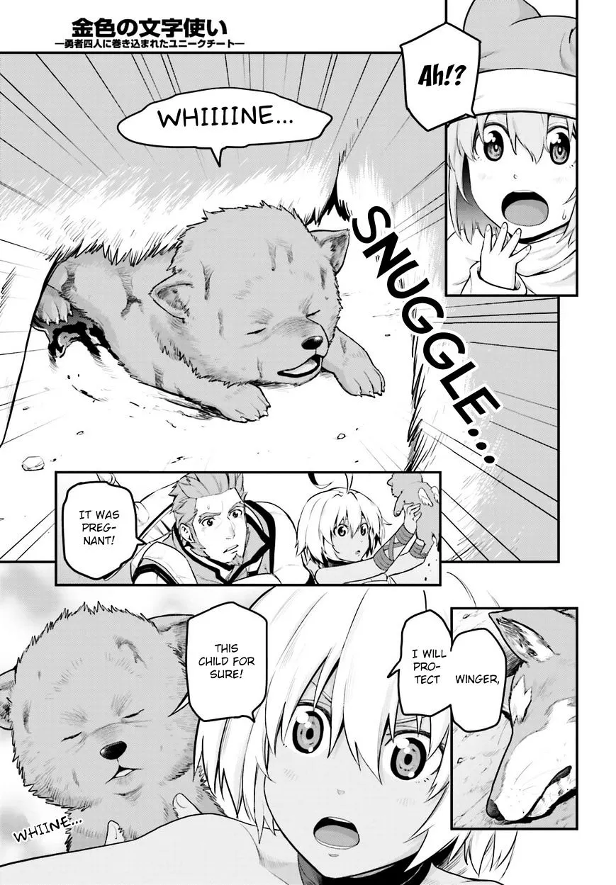 Konjiki No Moji Tsukai - Yuusha Yonin Ni Makikomareta Unique Cheat Chapter 15 page 5 - 