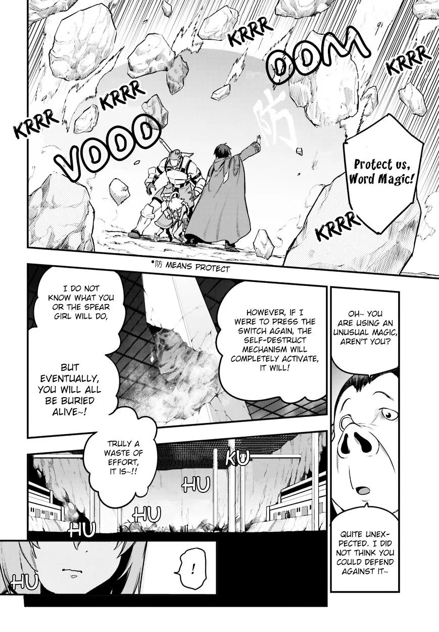 Konjiki No Moji Tsukai - Yuusha Yonin Ni Makikomareta Unique Cheat Chapter 15 page 8 - 