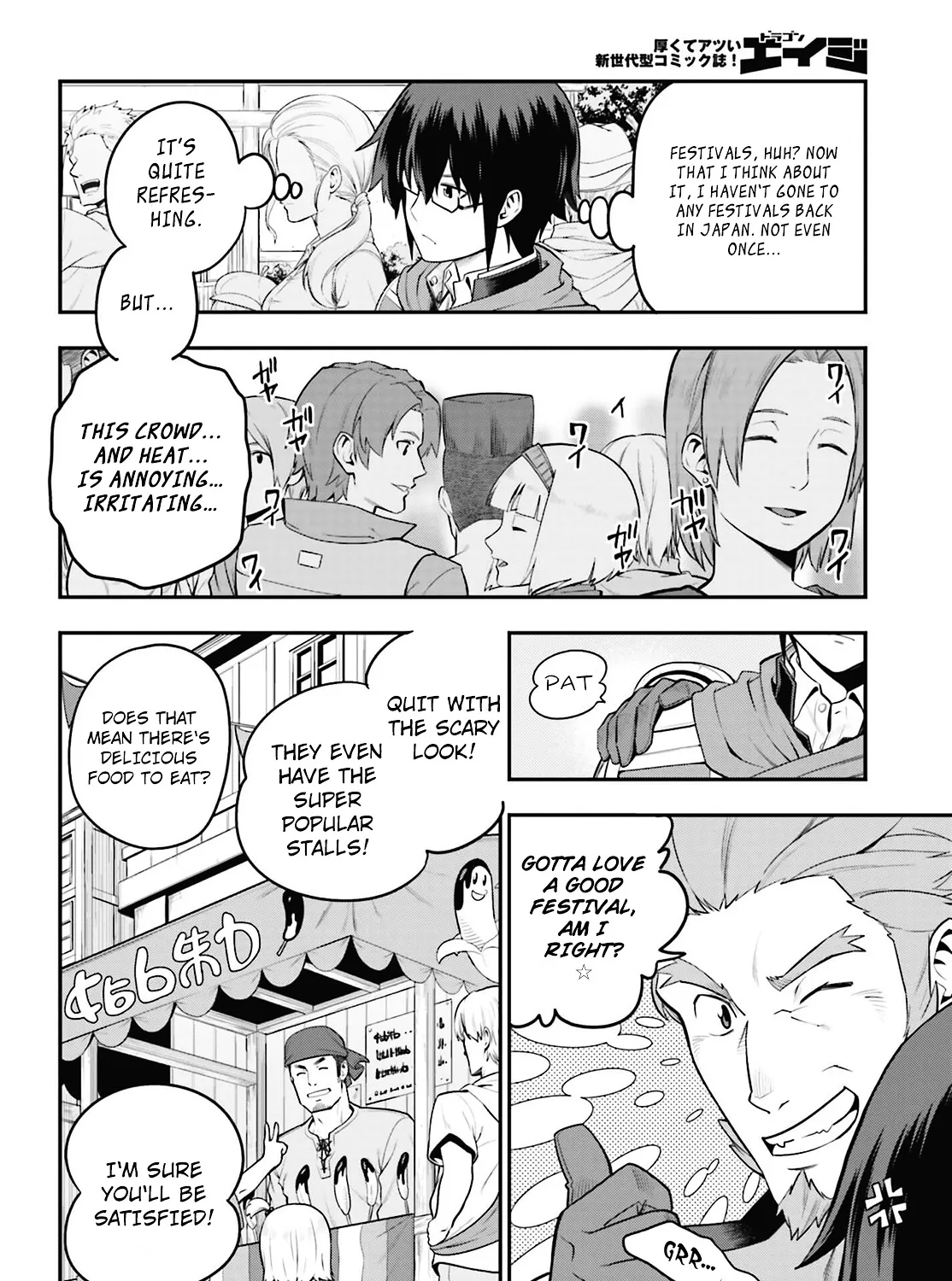 Konjiki No Moji Tsukai - Yuusha Yonin Ni Makikomareta Unique Cheat Chapter 16 page 15 - 