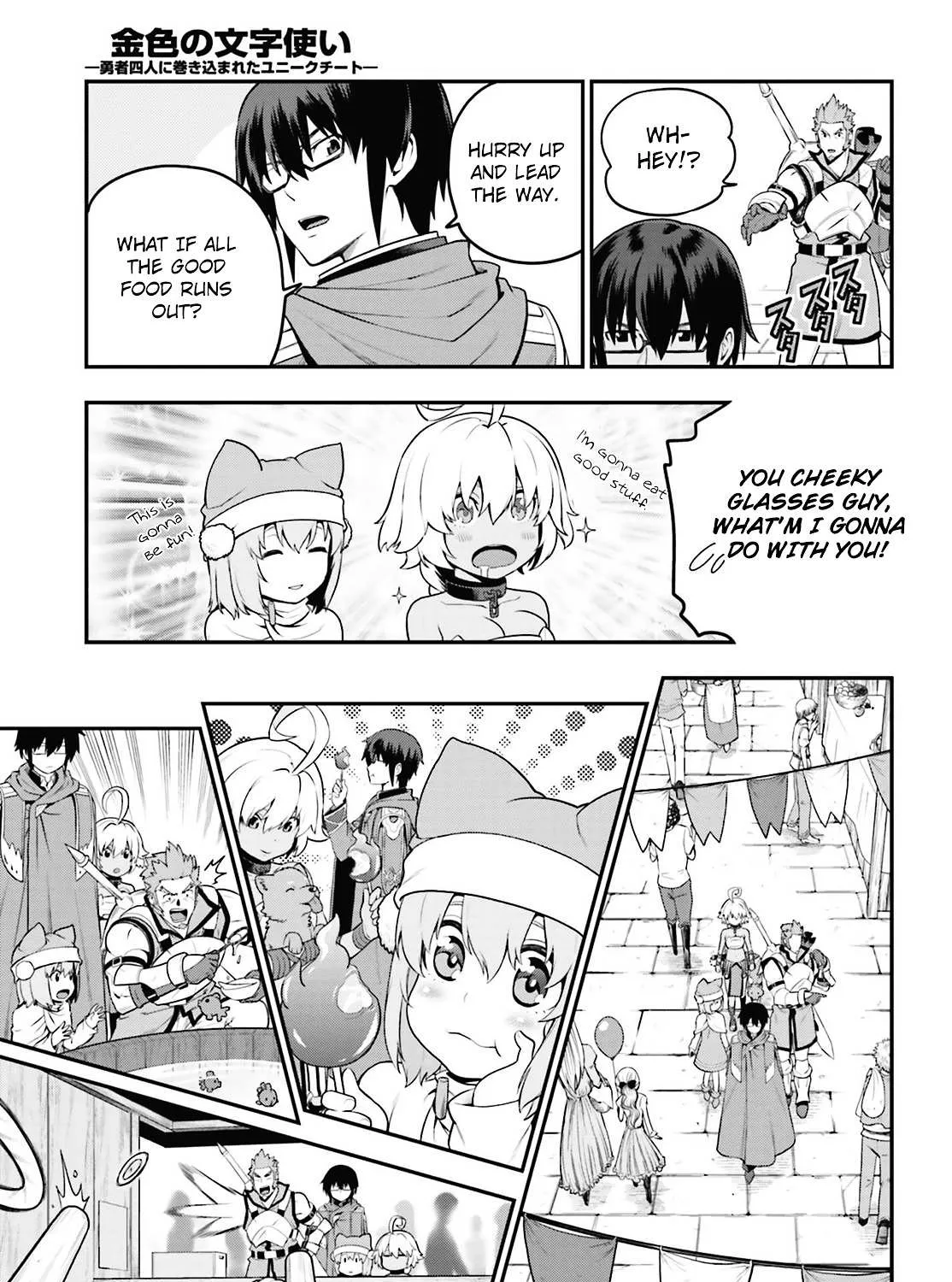 Konjiki No Moji Tsukai - Yuusha Yonin Ni Makikomareta Unique Cheat Chapter 16 page 17 - 