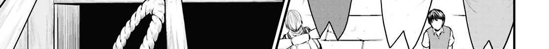 Konjiki No Moji Tsukai - Yuusha Yonin Ni Makikomareta Unique Cheat Chapter 16 page 18 - 