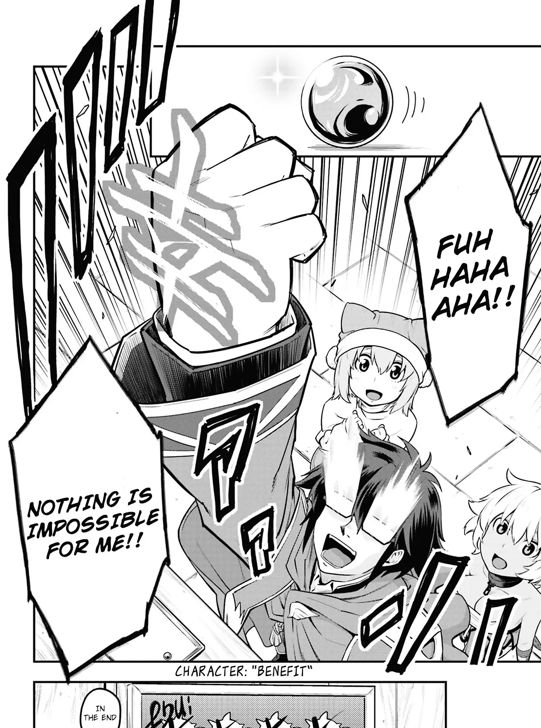 Konjiki No Moji Tsukai - Yuusha Yonin Ni Makikomareta Unique Cheat Chapter 16 page 31 - 