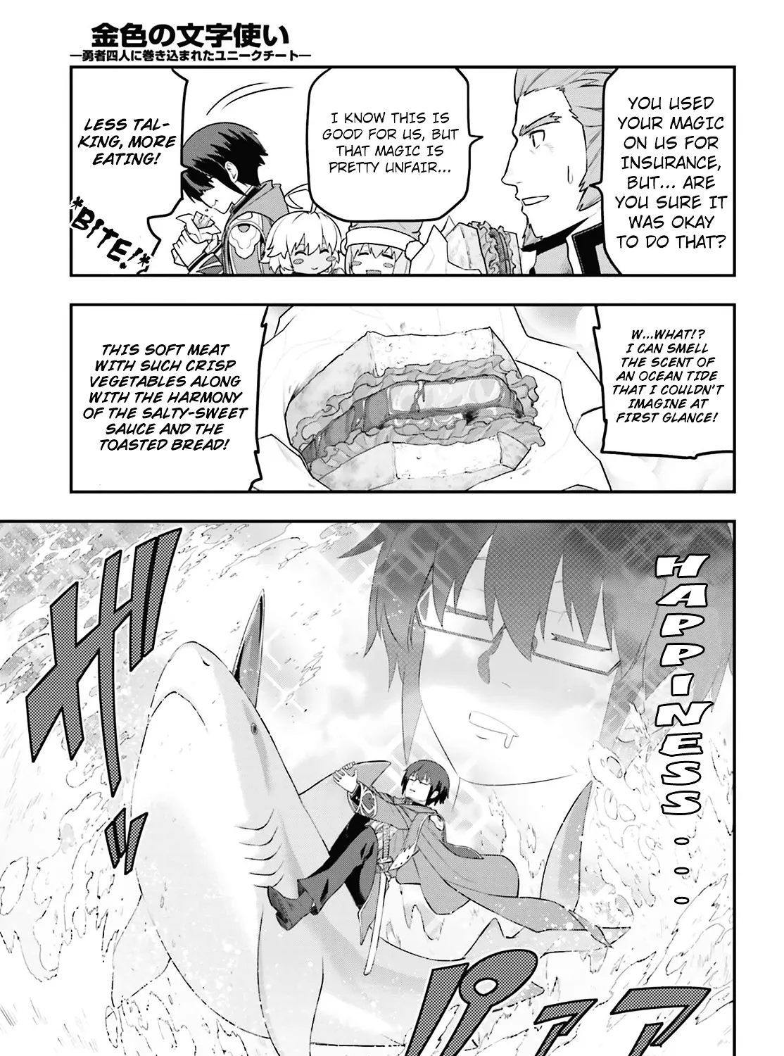 Konjiki No Moji Tsukai - Yuusha Yonin Ni Makikomareta Unique Cheat Chapter 16 page 33 - 