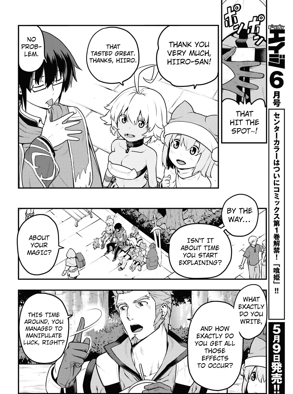 Konjiki No Moji Tsukai - Yuusha Yonin Ni Makikomareta Unique Cheat Chapter 16 page 35 - 