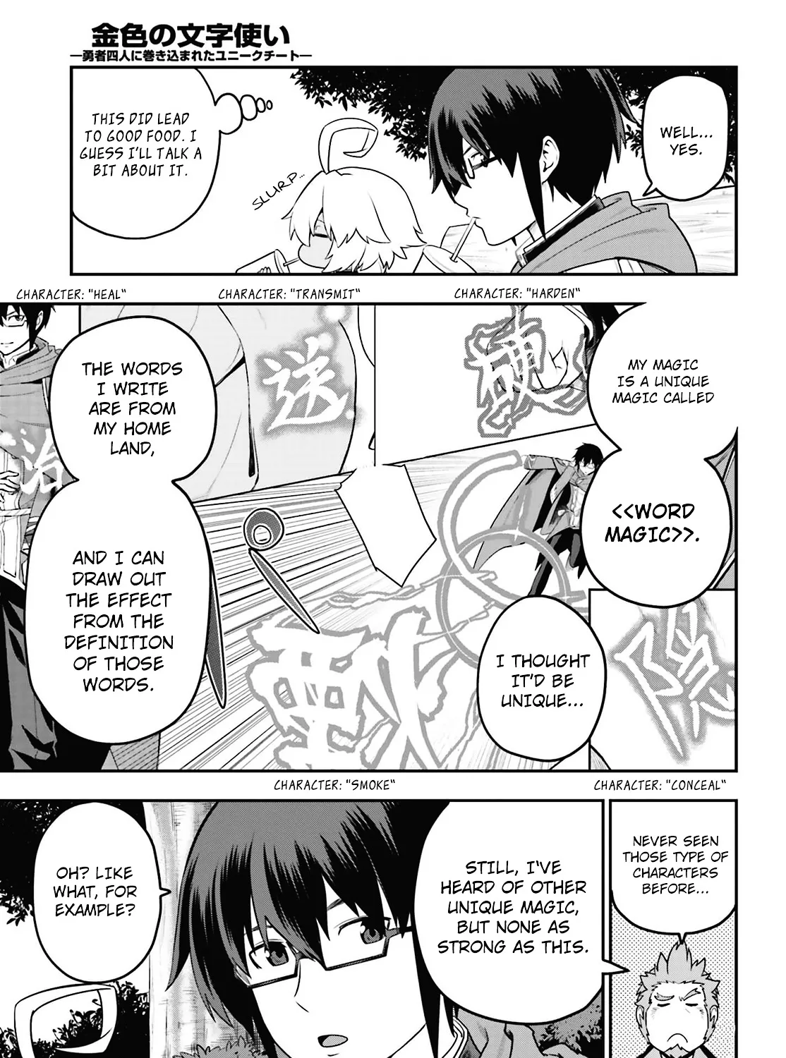 Konjiki No Moji Tsukai - Yuusha Yonin Ni Makikomareta Unique Cheat Chapter 16 page 37 - 