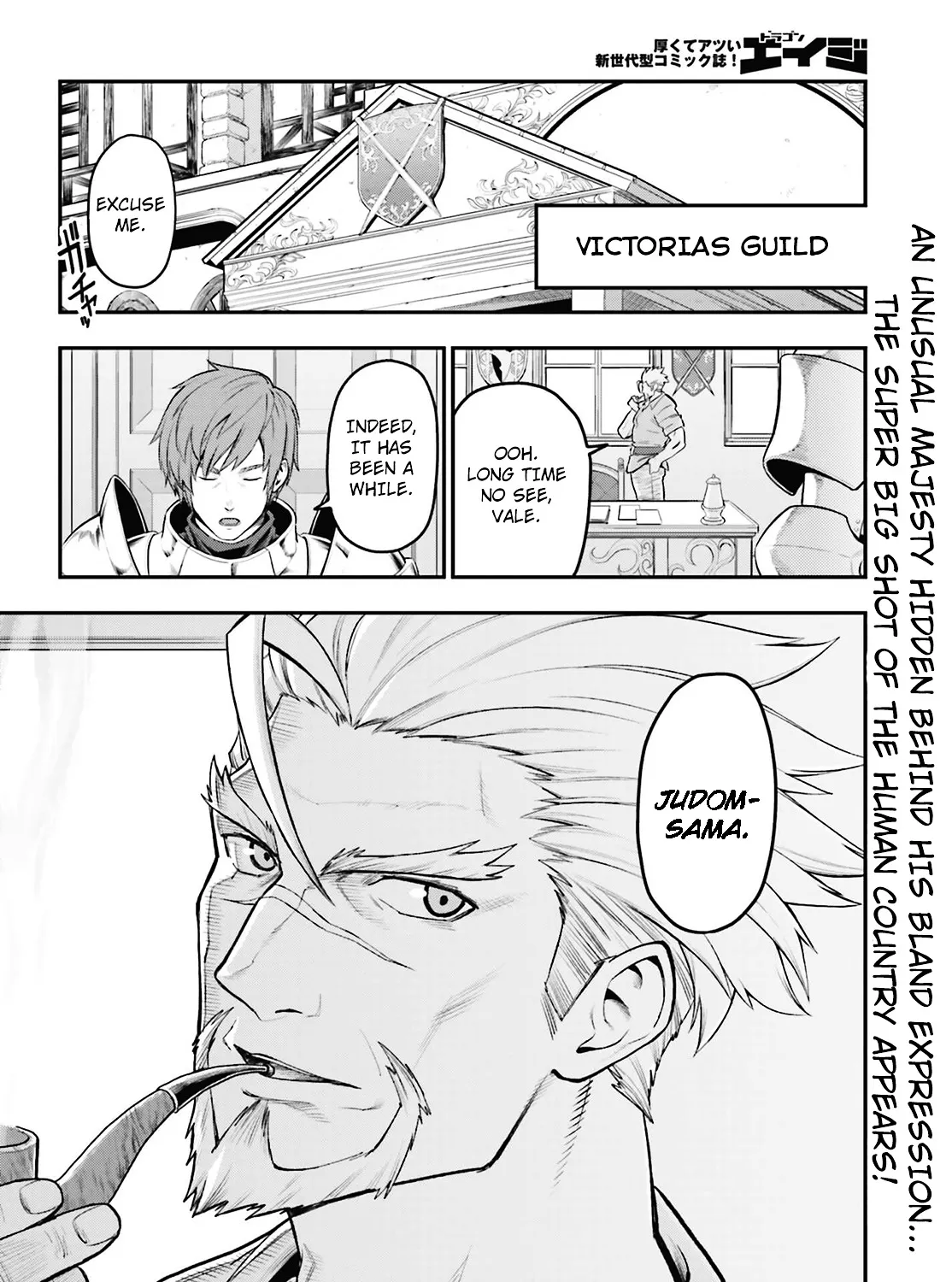 Konjiki No Moji Tsukai - Yuusha Yonin Ni Makikomareta Unique Cheat Chapter 16 page 51 - 