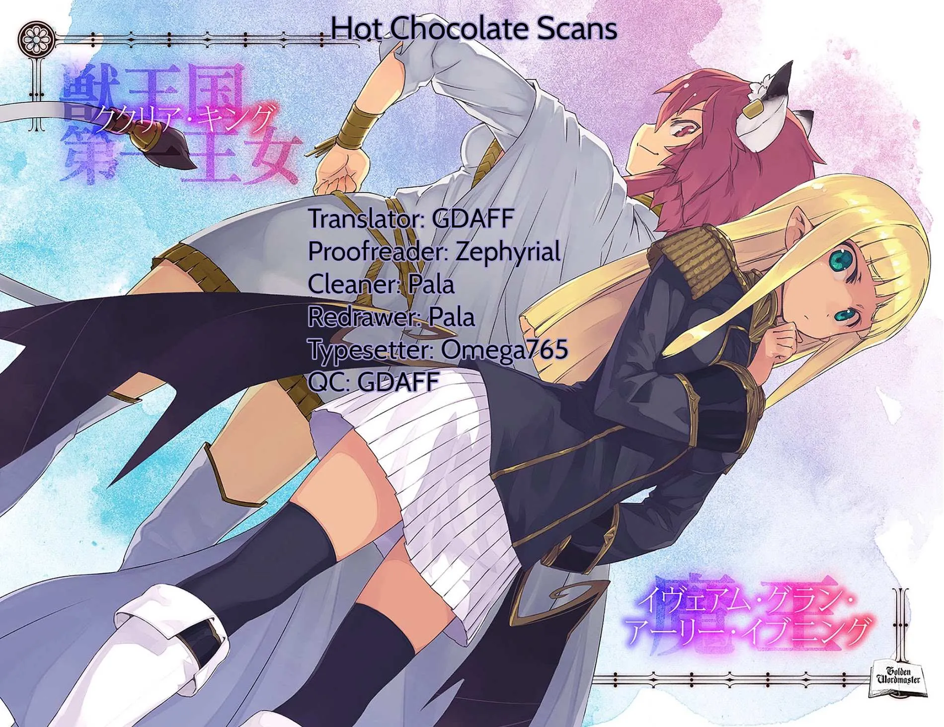 Konjiki No Moji Tsukai - Yuusha Yonin Ni Makikomareta Unique Cheat Chapter 17 page 61 - 
