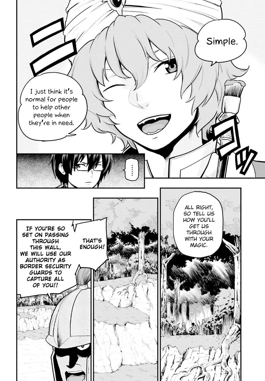 Konjiki No Moji Tsukai - Yuusha Yonin Ni Makikomareta Unique Cheat Chapter 18 page 12 - 