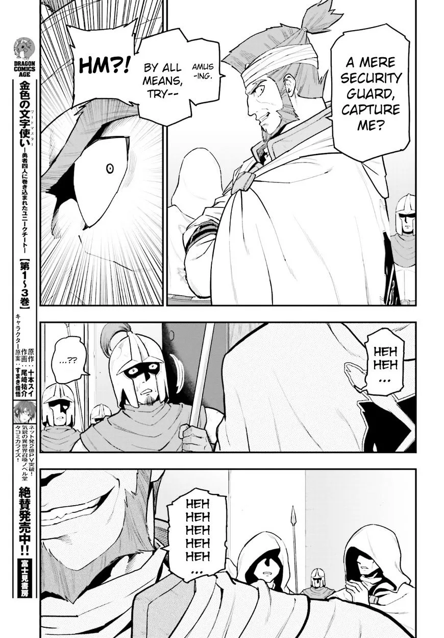 Konjiki No Moji Tsukai - Yuusha Yonin Ni Makikomareta Unique Cheat Chapter 18 page 13 - 