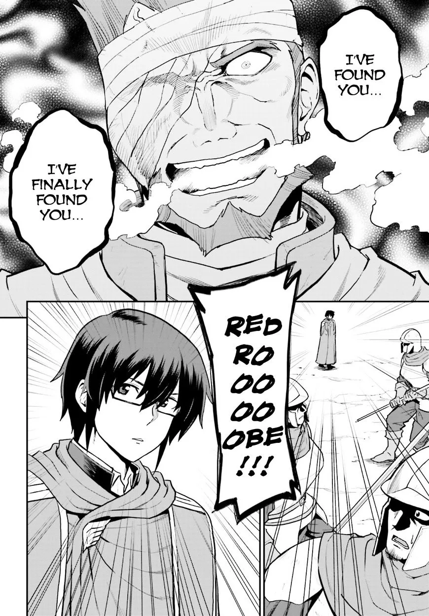 Konjiki No Moji Tsukai - Yuusha Yonin Ni Makikomareta Unique Cheat Chapter 18 page 14 - 