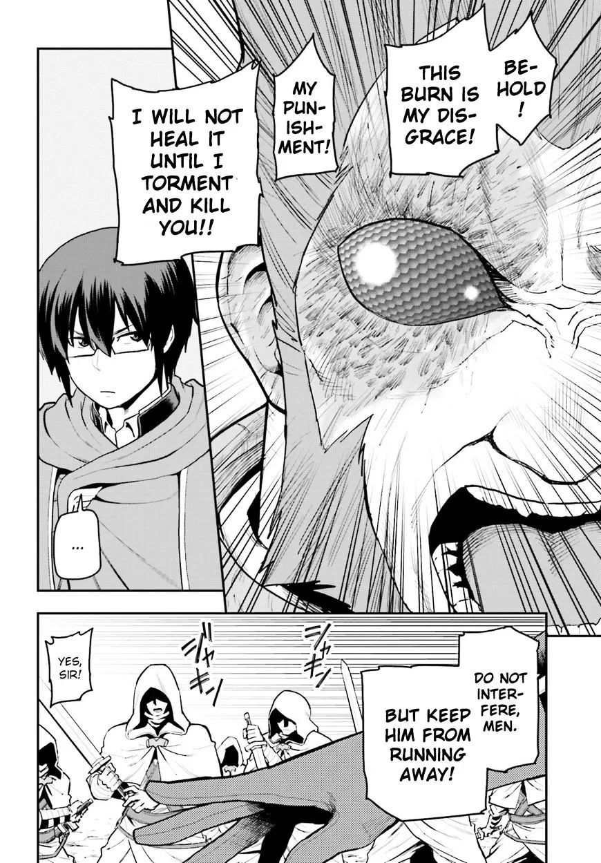 Konjiki No Moji Tsukai - Yuusha Yonin Ni Makikomareta Unique Cheat Chapter 18 page 18 - 